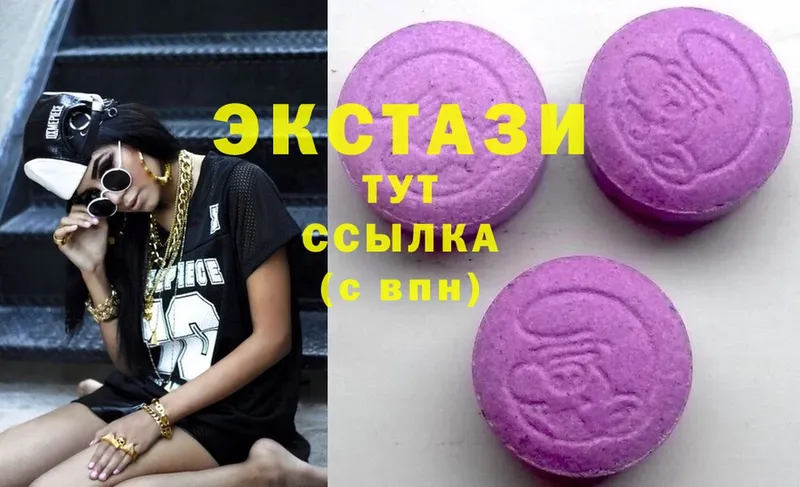 Ecstasy бентли Очёр