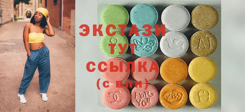 Ecstasy таблы  Очёр 